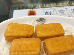 -凯峰鱼汤米线(金利達店)
