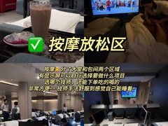 -东方棕泉·洗浴·按摩·美食国际水疗会所(福田店)