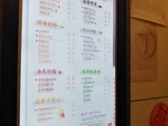 菜单-CoCo都可(新街店)