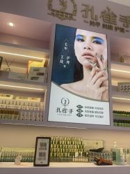 -孔雀手美甲美睫护理