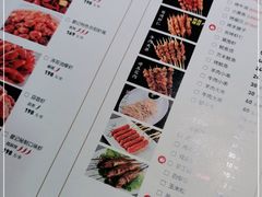 -聚味瞿记·龙虾堂(树木岭店)