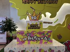 -国信南山温泉