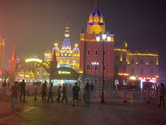 -泰达航母主题公园