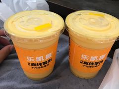 -乐凯撒披萨(蛇口花园城店)