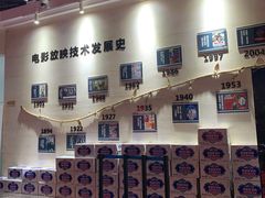 -奥斯卡西元国际影城(4K激光巨幕&杜比全景声沙发座椅)