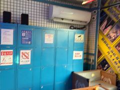 -移动谜城·大笨象密室逃脱(五棵松店)