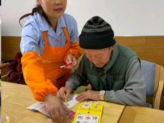 -仁泽赵巷养老护理院-医疗康复中心