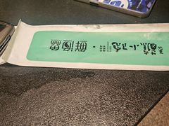 -蘸小院铁锅炖·蘸酱菜·东北菜(怀远门店)