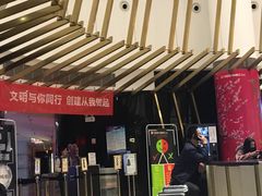 -宁波影都(鄞州印象城店)