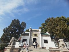 -古琴台