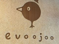 -evoojoo面包商店