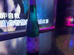 -温莎KTV(国贸店)