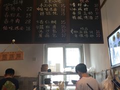 -阿木舂记·特色小吃(平江路店)