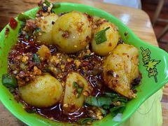 农家小土豆-冒椒火辣(太古里店)