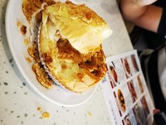 冰镇菠萝油-新宝餐厅(流塘店)