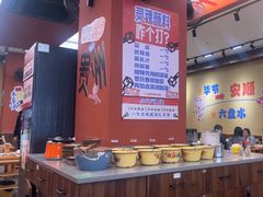 -黔三一夺夺粉酸汤火锅(百信店)