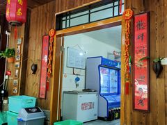 -国生茶庄·地道农家菜团建活动