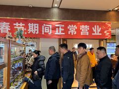 -杨记清芳牛肉拉面(京广路店)