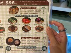 -杏甜品(尖沙咀加拿分道店)