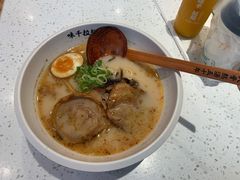 -味千拉面(双井店)