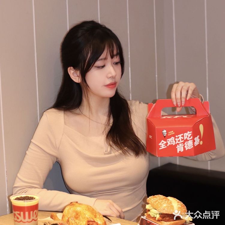 吃鸡小分队🐔在哪里‼️肯德基又上新啦‼️
