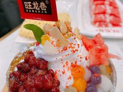 -旺龙巷重庆脆毛肚火锅·潜山扛把子店(潜山商业街店)