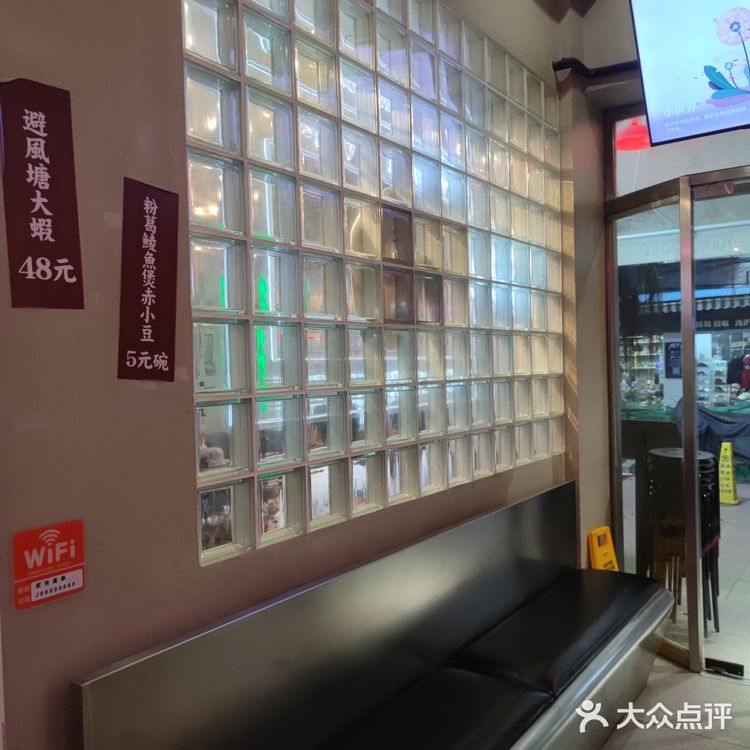 隐藏在江南西小巷里的街坊食堂 | 家有喜事大排档