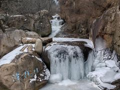 -崂山九水游览区
