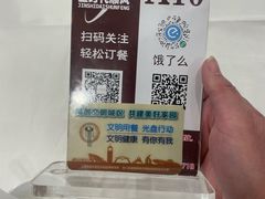 -金时代顺风大酒店(临港百联店)