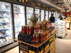 -超级物种(省府店)