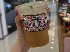 -憶廟街 X 沙角邨(太古城店)