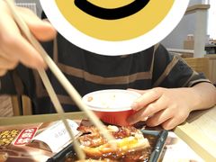 -吉野家 (新街口外大街店)