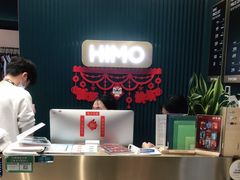 -海马体照相馆(北京朝阳大悦城店)