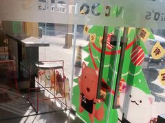 -麦当劳(宾水西道店)