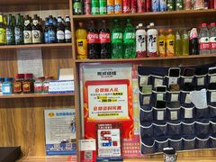 -熙成烧烤·三十三年(开发区店)