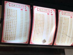 -李米线(总店)