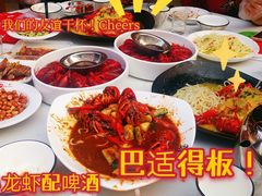 -0574龙虾的故事(东裕店)