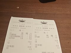 -萨莉亚意式餐厅(莲花国际广场店)