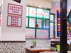 大堂-小龍鳳餐室(番禺路店)