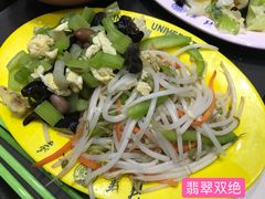 -清华大学-观畴园餐厅