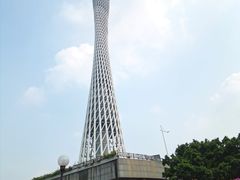 -珠江夜游广州塔·中大码头