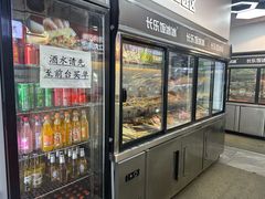 -长乐饭冰冰·冰饭·烧烤(长乐总店)