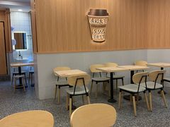 -永和大王(一口茶豆浆|花香豆更香·长寿路店)
