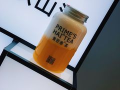 -素匠泰茶(三里屯SOHO工体奶茶店)