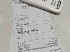 -科学家咖啡(恒隆广场店)