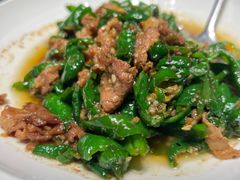 -炊烟小炒黄牛肉(浦东世纪汇店)