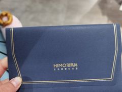 -海马体照相馆(天津世纪都会店)