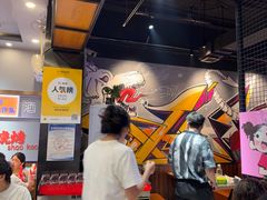 -醉炫音速烧烤·干煸菜(沙河总店)