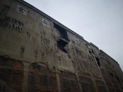 -上海四行仓库抗战纪念馆