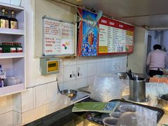 -四平包子铺